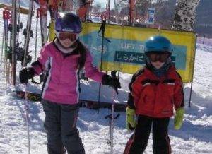 madarao ski school