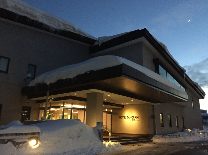 tangram hotel, tangram ski resort