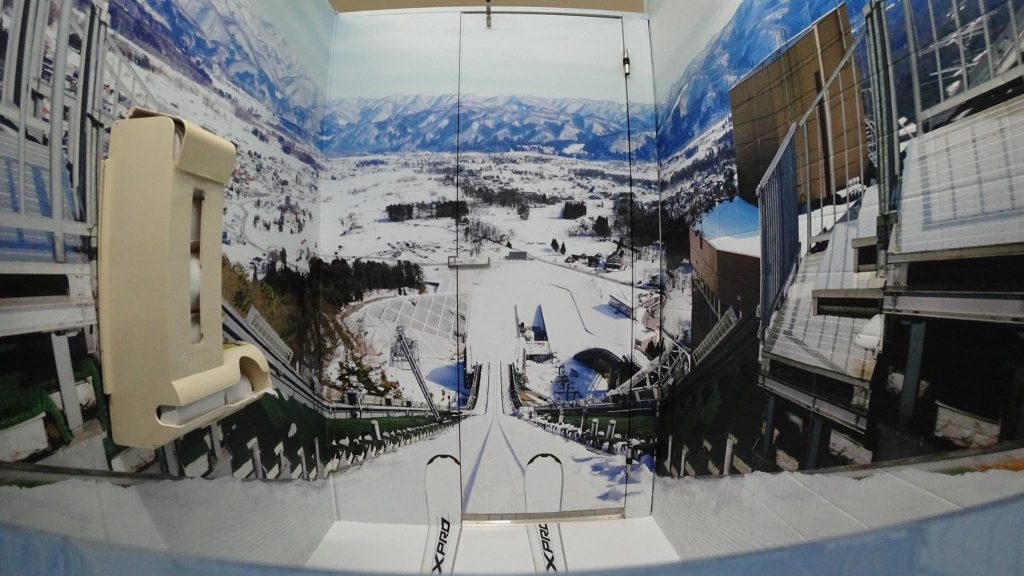 madarao ski jump toilets