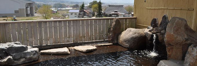 togari onsen