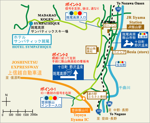 Madarao Sympathique map