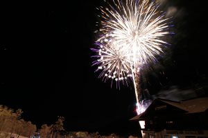 Things to do in Madarao, New Year fireworks