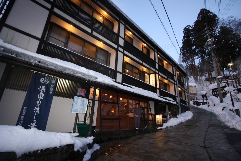 nozawa onsen accommodation