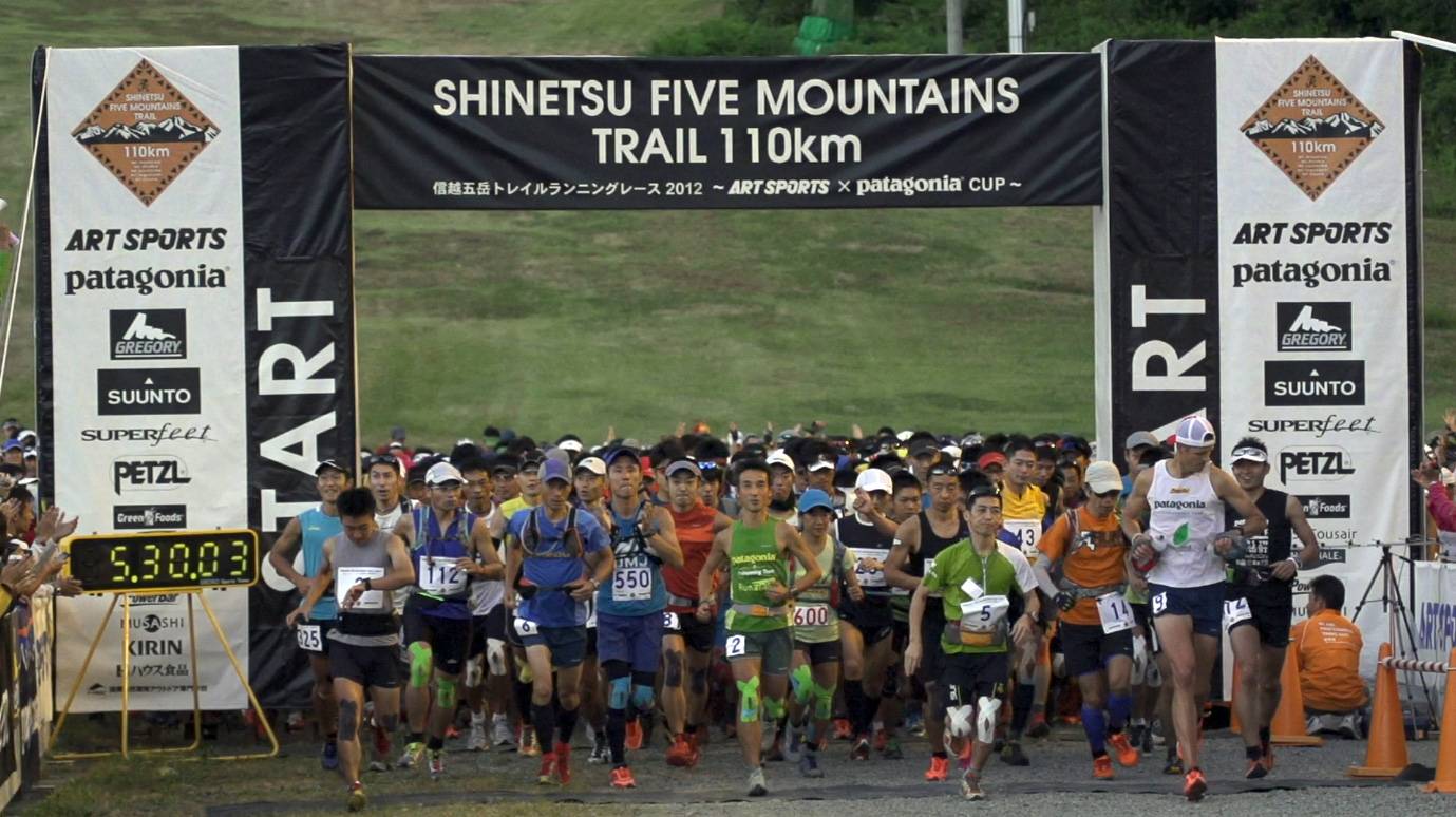 shinetsu five mountains trail race