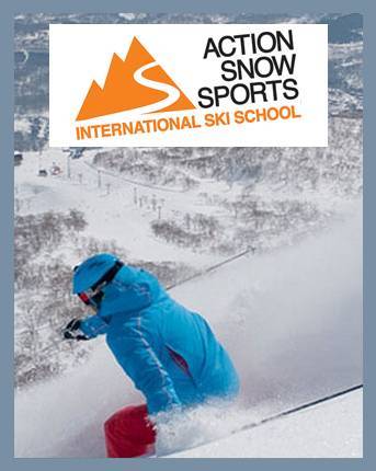Madarao Kogen Ski School
