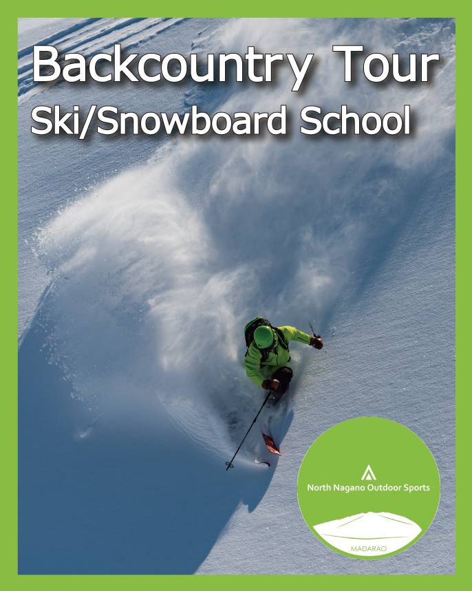 Madarao Backcountry & Ski School