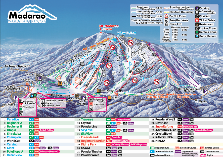 Madarao Ski Resort Trail Map