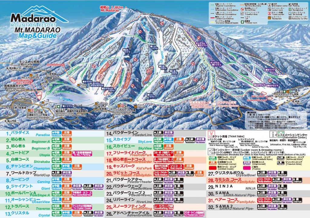 2020 Madarao trail map