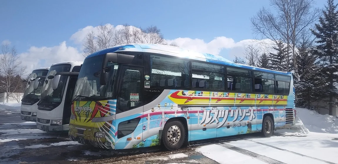 tokyo to madarao shuttle