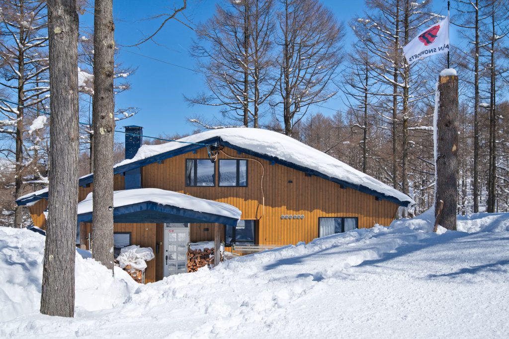 Madarao Accommodation - Japan Snowsports Lodge