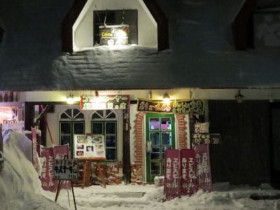 Places to eat and drink in Madarao, Madarao restuarants, Madarao Bars