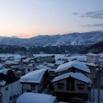 Togari Onsen Ski Resort