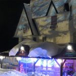 annex aburaya madarao kogen lodge