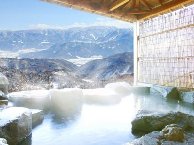 Madarao Onsen
