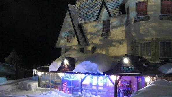 annex aburaya madarao kogen lodge