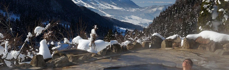 madarao maguse onsen