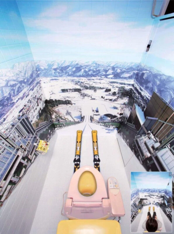 madarao ski jump toilets