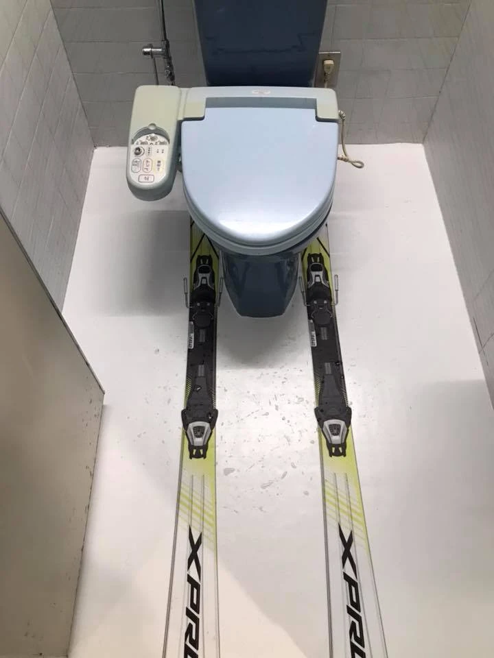 madarao ski jump toilets