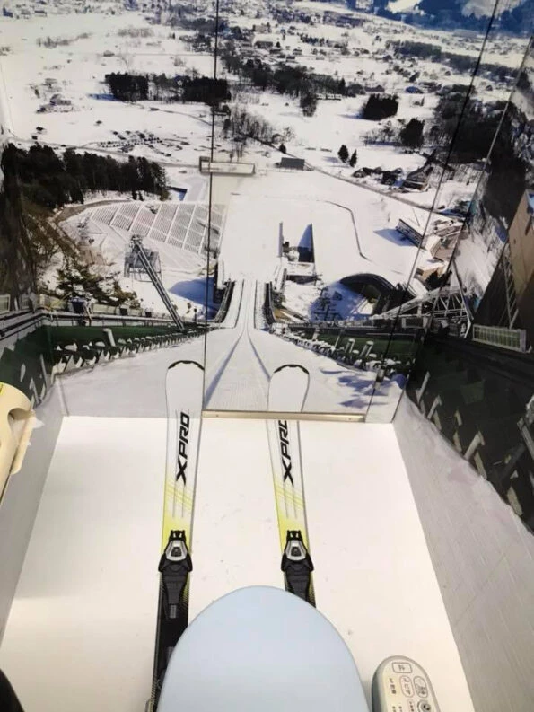 madarao ski jump toilets
