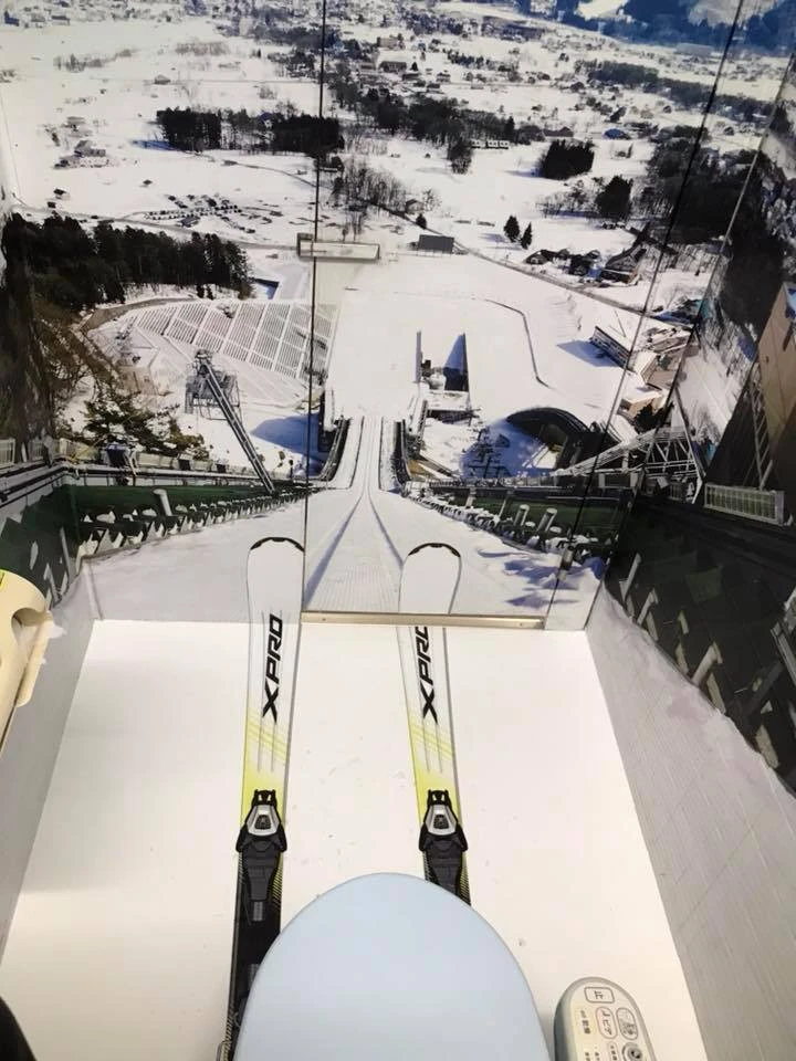 madarao ski jump toilets