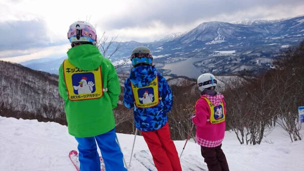 Madarao Ski School
