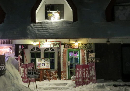 Places to eat and drink in Madarao, Madarao restuarants, Madarao Bars