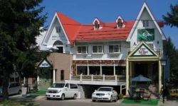 Full House Madarao Restaurant