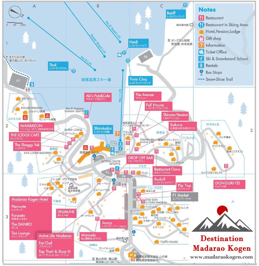 madarao restaurant map