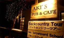 akis pub cafe madarao