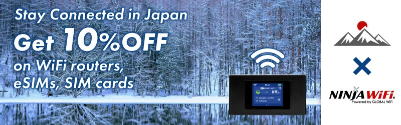 madarao wifi japan