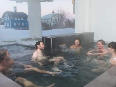 Active Life Madarao Onsen