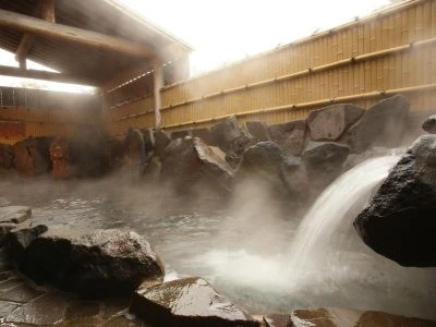madarao kogen onsen